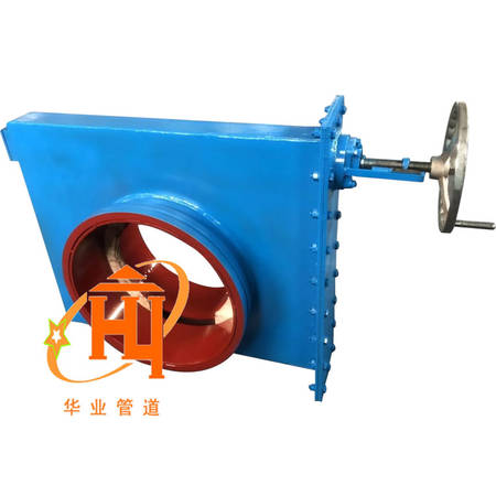 耐磨型可调缩孔