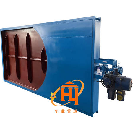 电动双挡板隔绝门