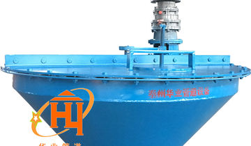 电动木屑分离器