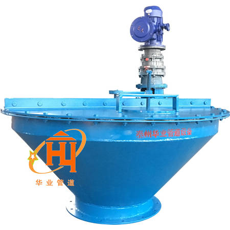 电动木屑分离器