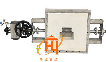 气动高温烟气阀