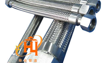 钢丝网波纹软管。