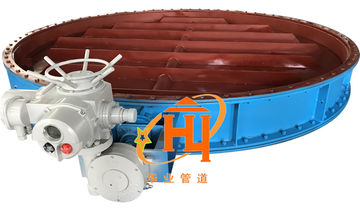 电动圆形挡板阀