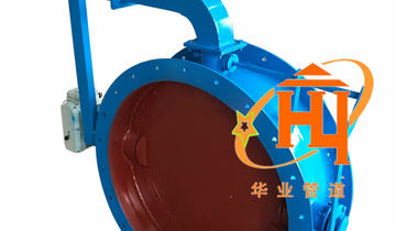 脱硫船用挡板门