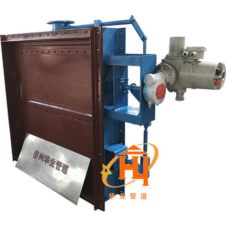 电动脱硫挡板阀门