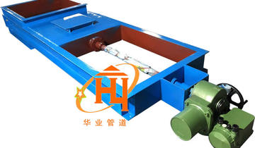 电动明杆插板阀