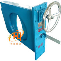 手动均衡式可调缩孔