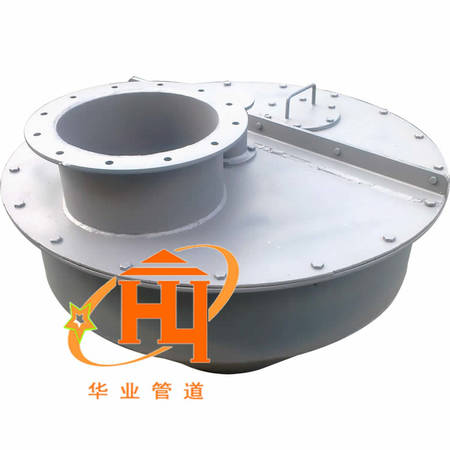 自转式木屑分离器