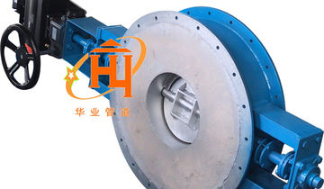 气动高温圆形风阀