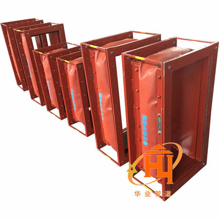 非金属矩形软连接