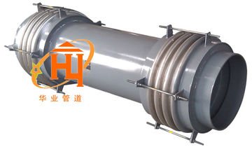 三项煤粉管道波纹膨胀节