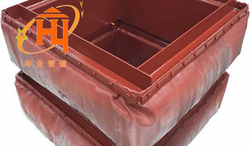 矩形非金属补偿器