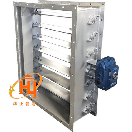 电动调节百叶阀